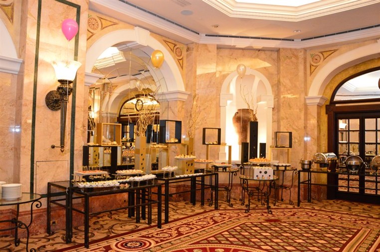 Mira El Khalil 20th Birthday Celebration 